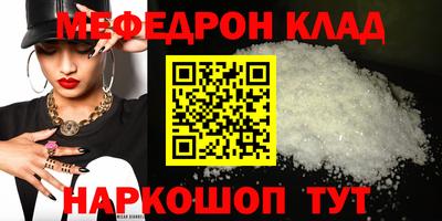 марки lsd Тулун