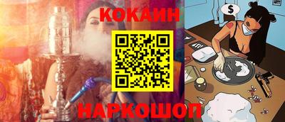 крисы Туймазы