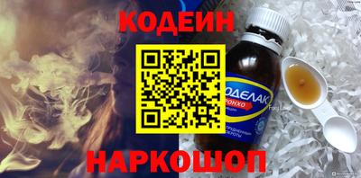 марки lsd Тулун