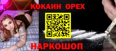 крисы Туймазы