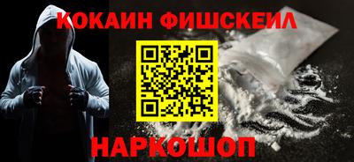 крисы Туймазы