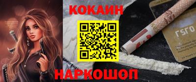 марки lsd Тулун