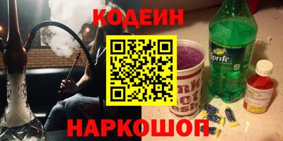 крисы Туймазы