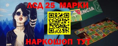 метамфетамин Тула