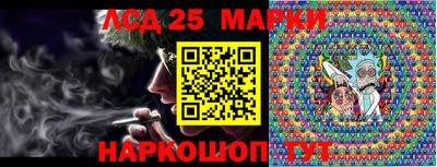 метамфетамин Тула