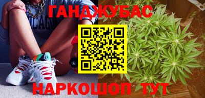 марки lsd Тулун