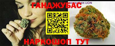 метамфетамин Тула