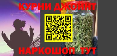 метамфетамин Тула