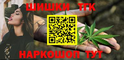 метамфетамин Тула