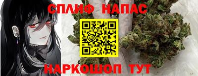 марки lsd Тулун