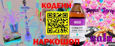 марки lsd Тулун