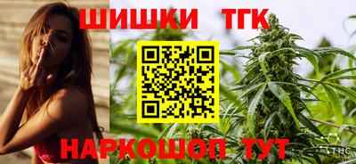 крисы Туймазы