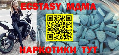 марки lsd Тулун