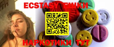 крисы Туймазы