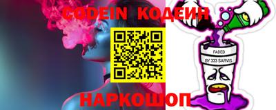 марки lsd Тулун