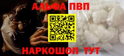 марки lsd Тулун