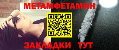 марки lsd Тулун