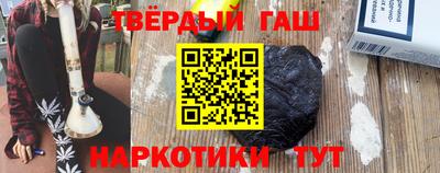 метамфетамин Тула