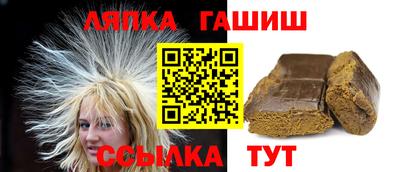 метамфетамин Тула