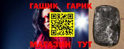 метамфетамин Тула