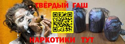 крисы Туймазы