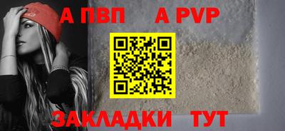 марки lsd Тулун