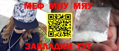 марки lsd Тулун
