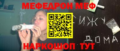 марки lsd Тулун